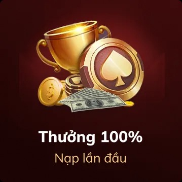 promotion